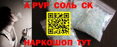 MDMA Premium VHQ Владимир