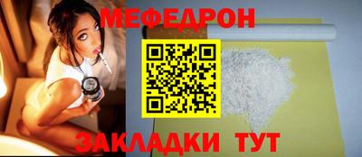 MDMA Владивосток