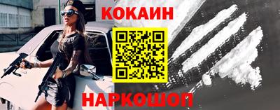 амфетамин Брянск