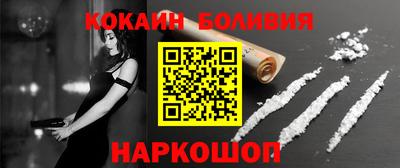 амфетамин Брянск