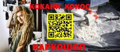 амфетамин Брянск