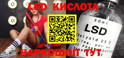 героин Боровичи