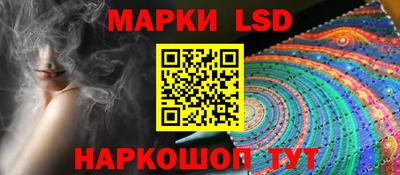 MDMA Владивосток