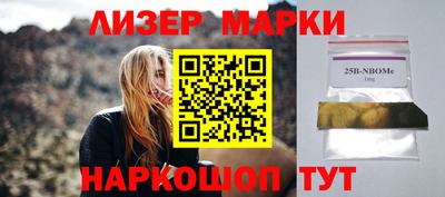 MDMA Владивосток