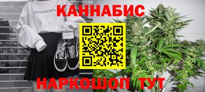 дживик Владикавказ