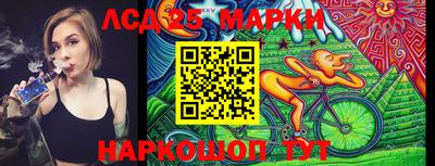 амфетамин Брянск