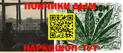 героин Боровичи