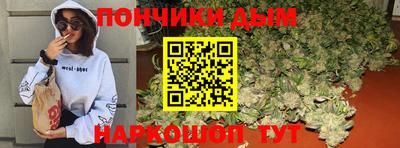 ALPHA-PVP Химки
