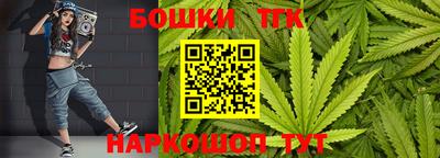 героин Боровичи