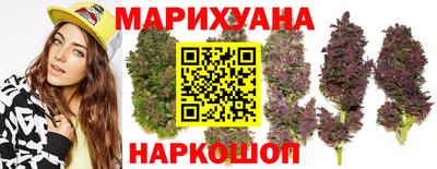 героин Боровичи