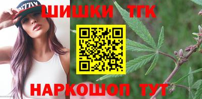 МДМА Братск