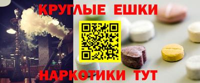 героин Боровичи