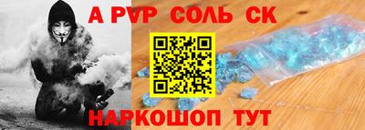 дмт Хасавюрт