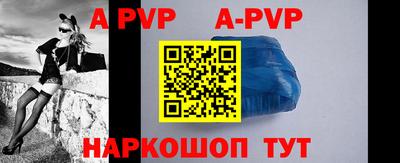 героин Боровичи
