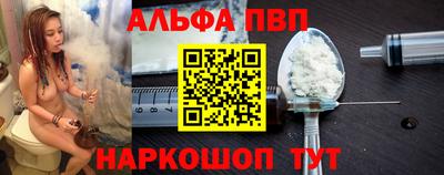 MDMA Premium VHQ Владимир