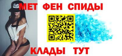 героин Боровичи