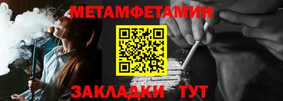 героин Боровичи