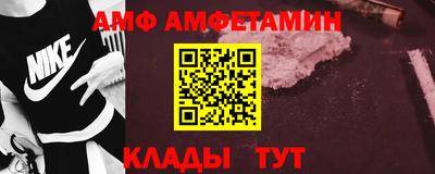 героин Боровичи