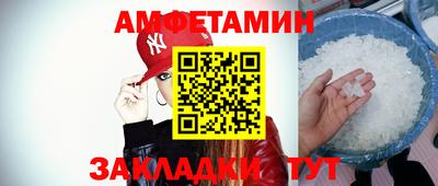 дживик Владикавказ
