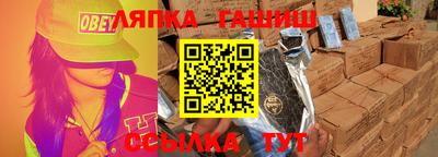 MDMA Premium VHQ Владимир
