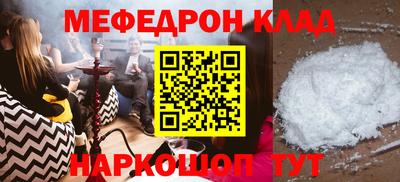 героин Боровичи