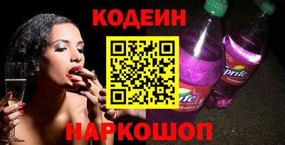 героин Боровичи