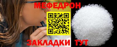 героин Боровичи